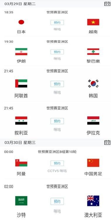 成人三级在线观看